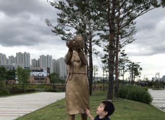 작년 여름, 이사 와서 다시 찾은 옥정 중앙공원