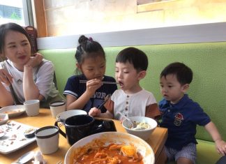 7/12 주일 행복한 뉴시티