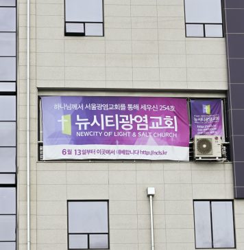 20190101-072701-hyungjun