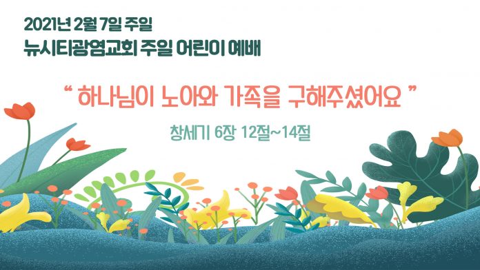 2.7.무난한 썸네일