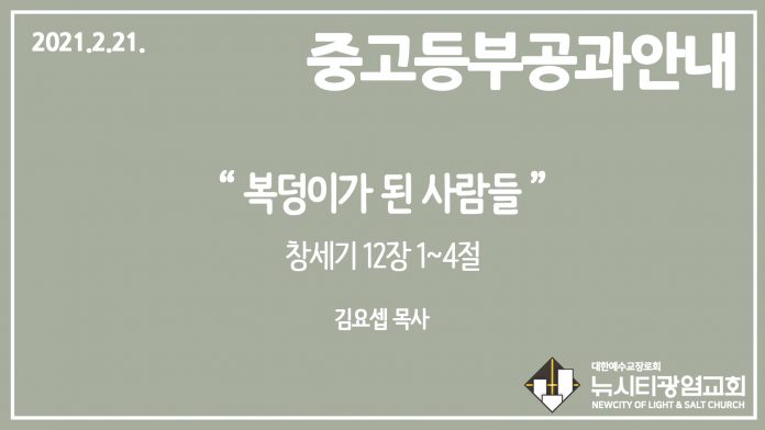 KakaoTalk-Photo-2021-10-27-17-55-57 004