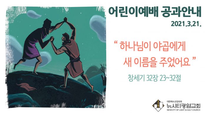KakaoTalk-Photo-2021-10-27-17-54-28 002
