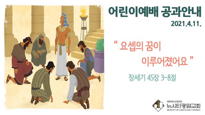 KakaoTalk-Photo-2021-10-27-17-53-37 002