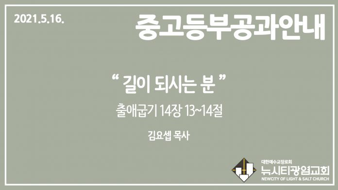 KakaoTalk-Photo-2021-10-25-19-42-48 004
