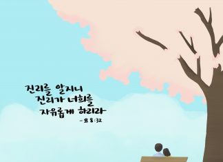 4월 캘린더, 월페이퍼