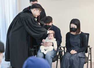 한가족 연합 예배_ “성례 : 유아세례, 어린이세례, 입교, 성찬식”_ 영상