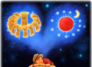 “하나님의 꿈”