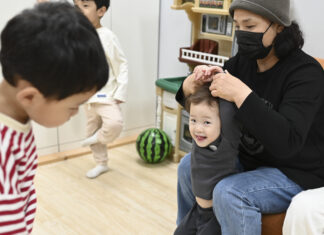 행복한 뉴시티