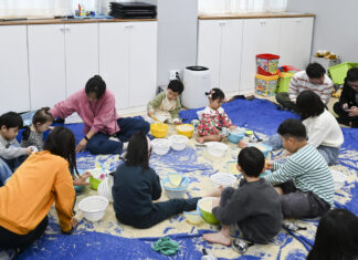 행복한 11월 12일 뉴시티