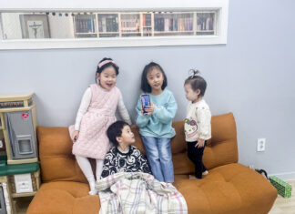행복한 11월 19일 뉴시티