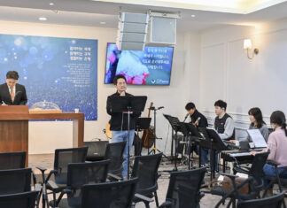 행복한 2월 4일 주일 뉴시티