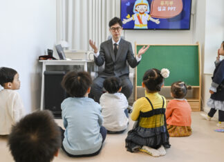 행복한 3월 24일 뉴시티