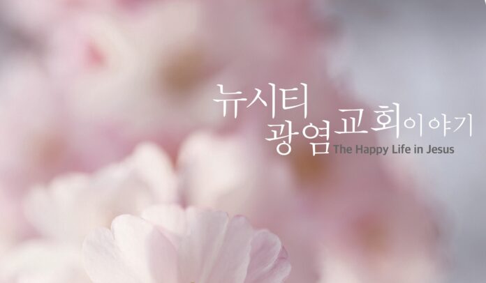 계절용_홈피게시글썸네일_봄
