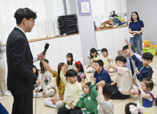 행복한 5월 5일 뉴시티