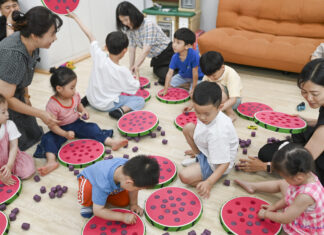행복한 6월 23일 주일 뉴시티
