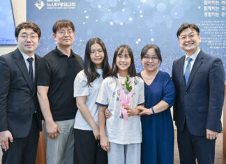 행복한 장일주, 장우주, 장다희, 김승희
