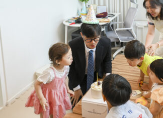 행복한 7월 28일 뉴시티