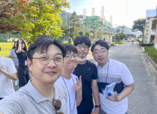 행복한 청소년 연합 수련회 첫날 (8/9)