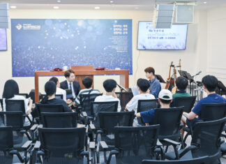 행복한 9월 8일 주일 뉴시티