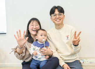 행복한 김주미, 곽주안, 곽현호