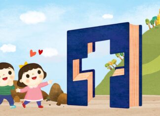 미리보는 12월 8일 영유치부 주보