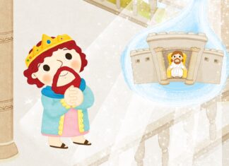 미리보는 2월23일 영유치부 주보