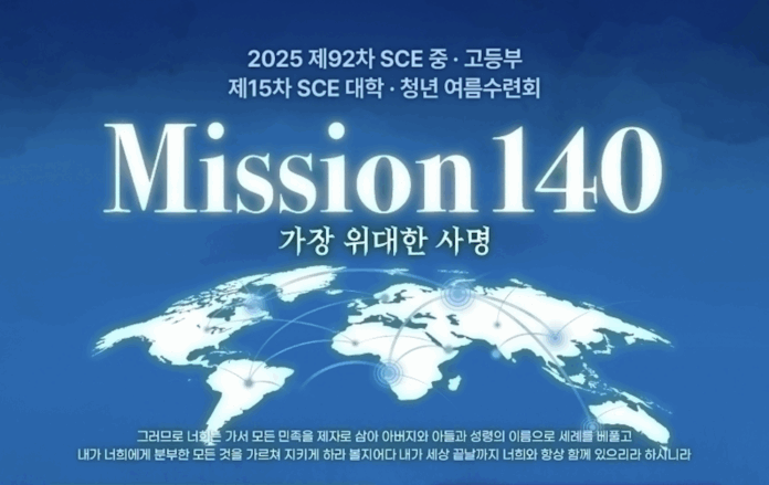 스크린샷 2025-07-04 오후 2.18.55