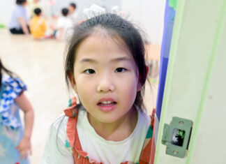 행복한 8월 10일 뉴시티