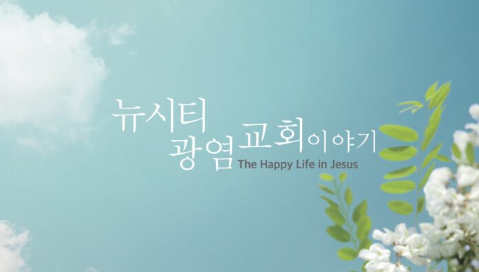 계절용_홈피게시글썸네일_여름
