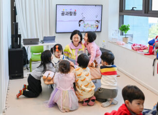 행복한 1월 4일 주일 뉴시티