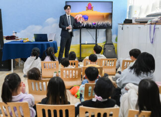 행복한 1월 25일 주일 뉴시티