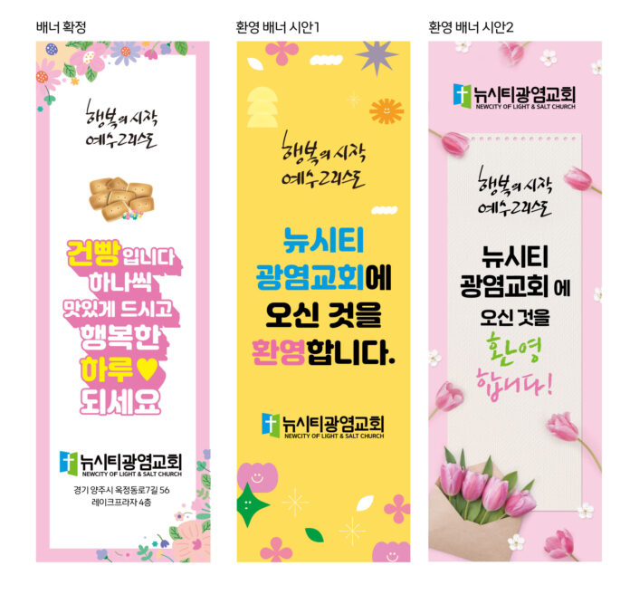 KakaoTalk_Photo_2026-03-19-21-17-05
