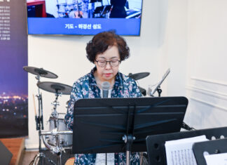 행복한 8월 16일 주일 뉴티시