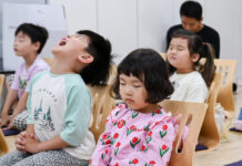 행복한 9월 13일 주일 뉴시티